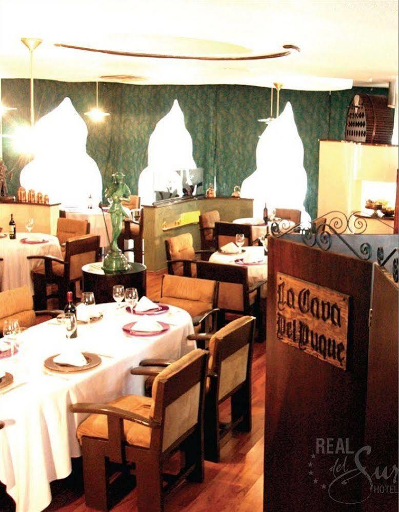 Real Del Sur Hotel 4*